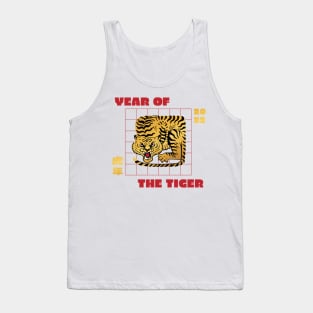 Chinese Year Tiger P R t shirt Tank Top